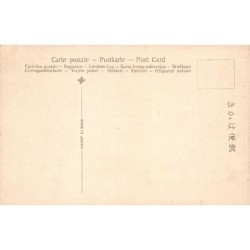 Rare collectable postcards of JAPAN. Vintage Postcards of JAPAN