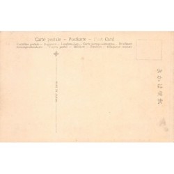 Rare collectable postcards of JAPAN. Vintage Postcards of JAPAN