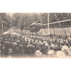Rare collectable postcards of JAPAN. Vintage Postcards of JAPAN