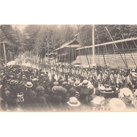 Rare collectable postcards of JAPAN. Vintage Postcards of JAPAN