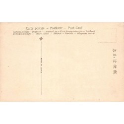 Rare collectable postcards of JAPAN. Vintage Postcards of JAPAN