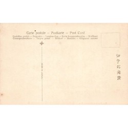 Rare collectable postcards of JAPAN. Vintage Postcards of JAPAN