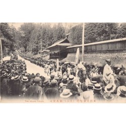 Rare collectable postcards of JAPAN. Vintage Postcards of JAPAN