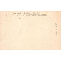 Rare collectable postcards of JAPAN. Vintage Postcards of JAPAN