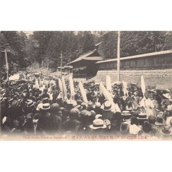 Rare collectable postcards of JAPAN. Vintage Postcards of JAPAN