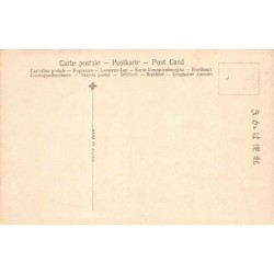Rare collectable postcards of JAPAN. Vintage Postcards of JAPAN