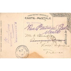 Rare collectable postcards of JAPAN. Vintage Postcards of JAPAN