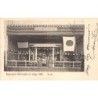 Rare collectable postcards of JAPAN. Vintage Postcards of JAPAN