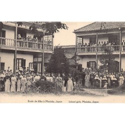 Rare collectable postcards of JAPAN. Vintage Postcards of JAPAN