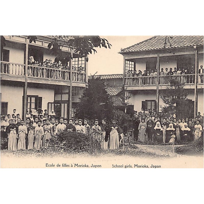 Rare collectable postcards of JAPAN. Vintage Postcards of JAPAN