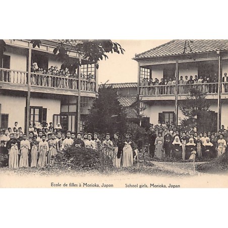 Rare collectable postcards of JAPAN. Vintage Postcards of JAPAN