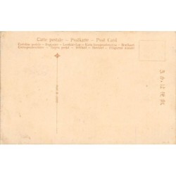 Rare collectable postcards of JAPAN. Vintage Postcards of JAPAN
