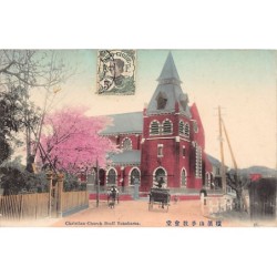 Rare collectable postcards of JAPAN. Vintage Postcards of JAPAN