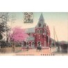 Rare collectable postcards of JAPAN. Vintage Postcards of JAPAN