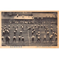 Rare collectable postcards of JAPAN. Vintage Postcards of JAPAN