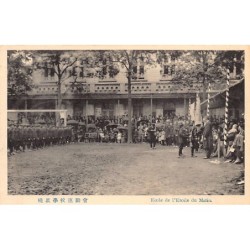Rare collectable postcards of JAPAN. Vintage Postcards of JAPAN