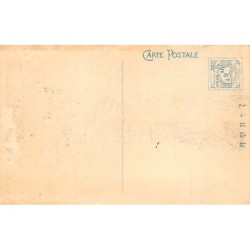 Rare collectable postcards of JAPAN. Vintage Postcards of JAPAN