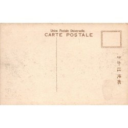 Rare collectable postcards of JAPAN. Vintage Postcards of JAPAN