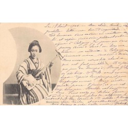 Rare collectable postcards of JAPAN. Vintage Postcards of JAPAN