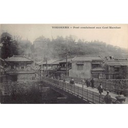 Rare collectable postcards of JAPAN. Vintage Postcards of JAPAN