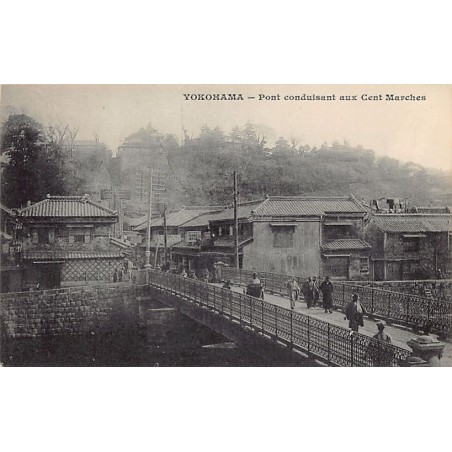 Rare collectable postcards of JAPAN. Vintage Postcards of JAPAN