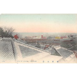 Rare collectable postcards of JAPAN. Vintage Postcards of JAPAN
