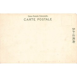 Rare collectable postcards of JAPAN. Vintage Postcards of JAPAN