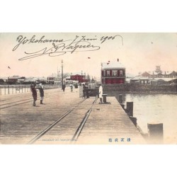 Rare collectable postcards of JAPAN. Vintage Postcards of JAPAN