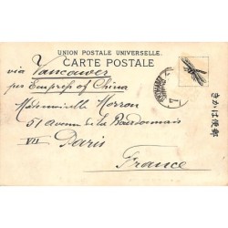 Rare collectable postcards of JAPAN. Vintage Postcards of JAPAN