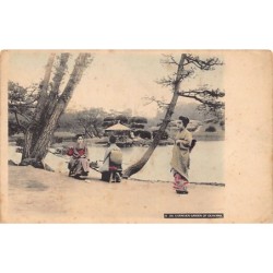 Rare collectable postcards of JAPAN. Vintage Postcards of JAPAN