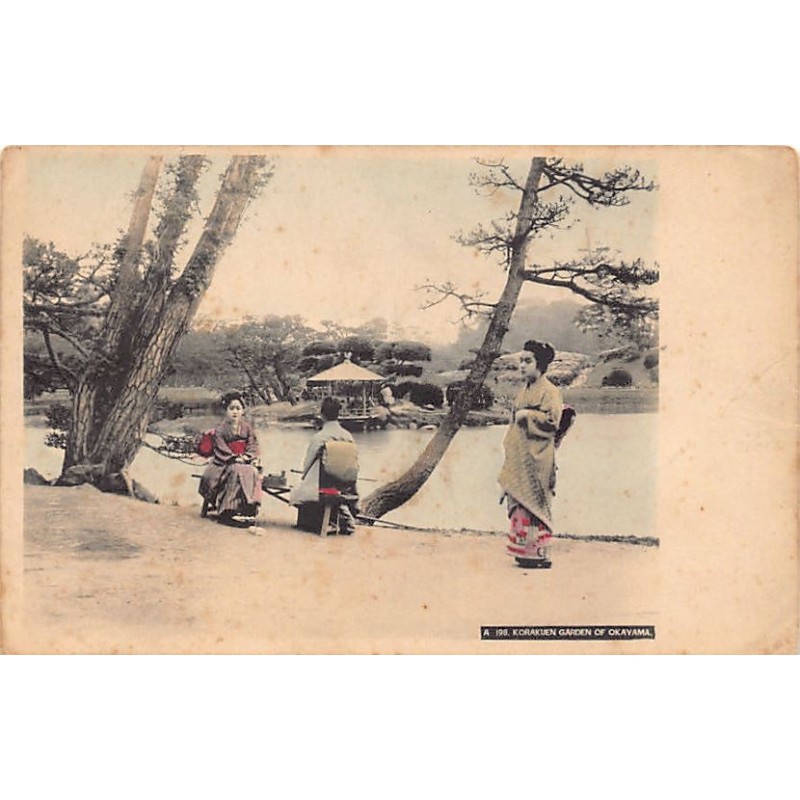 Rare collectable postcards of JAPAN. Vintage Postcards of JAPAN