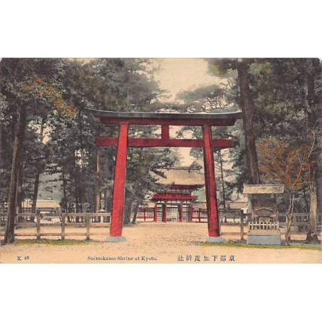 Rare collectable postcards of JAPAN. Vintage Postcards of JAPAN