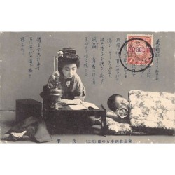 Rare collectable postcards of JAPAN. Vintage Postcards of JAPAN