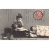 Rare collectable postcards of JAPAN. Vintage Postcards of JAPAN