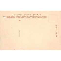 Rare collectable postcards of JAPAN. Vintage Postcards of JAPAN