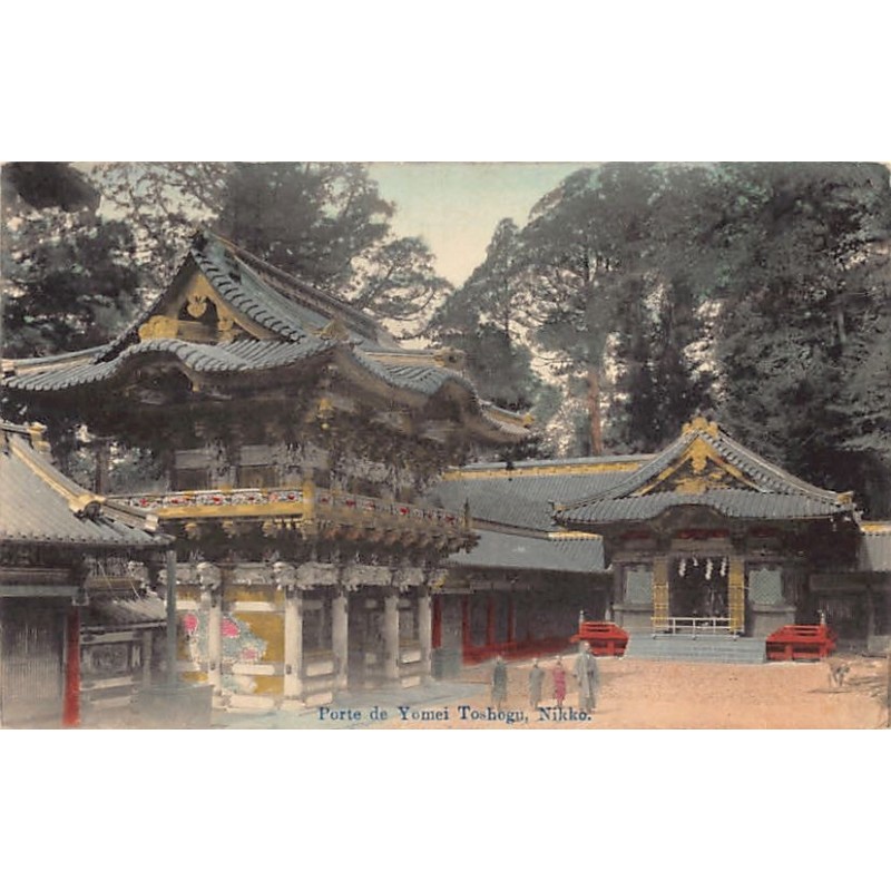 Rare collectable postcards of JAPAN. Vintage Postcards of JAPAN