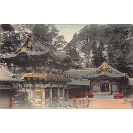 Rare collectable postcards of JAPAN. Vintage Postcards of JAPAN