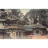 Rare collectable postcards of JAPAN. Vintage Postcards of JAPAN
