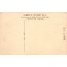 Rare collectable postcards of JAPAN. Vintage Postcards of JAPAN