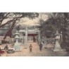 Rare collectable postcards of JAPAN. Vintage Postcards of JAPAN