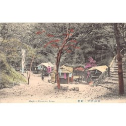 Rare collectable postcards of JAPAN. Vintage Postcards of JAPAN