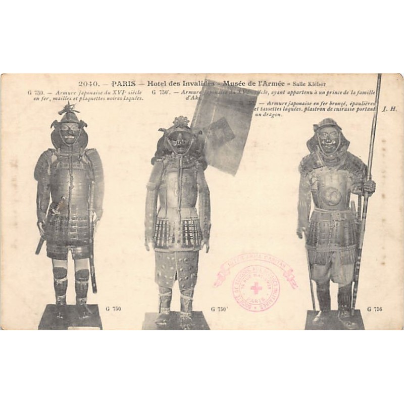 Rare collectable postcards of JAPAN. Vintage Postcards of JAPAN