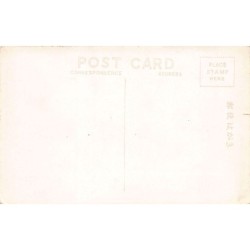Rare collectable postcards of JAPAN. Vintage Postcards of JAPAN