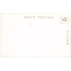 Rare collectable postcards of JAPAN. Vintage Postcards of JAPAN