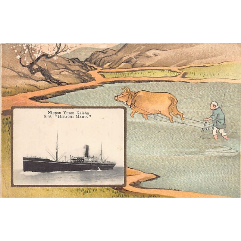 Rare collectable postcards of JAPAN. Vintage Postcards of JAPAN