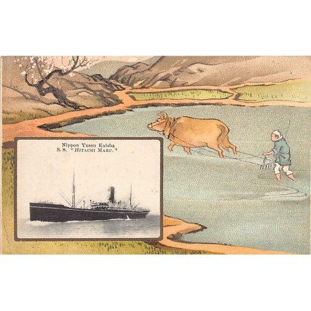 Rare collectable postcards of JAPAN. Vintage Postcards of JAPAN