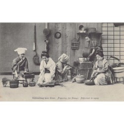 Rare collectable postcards of JAPAN. Vintage Postcards of JAPAN