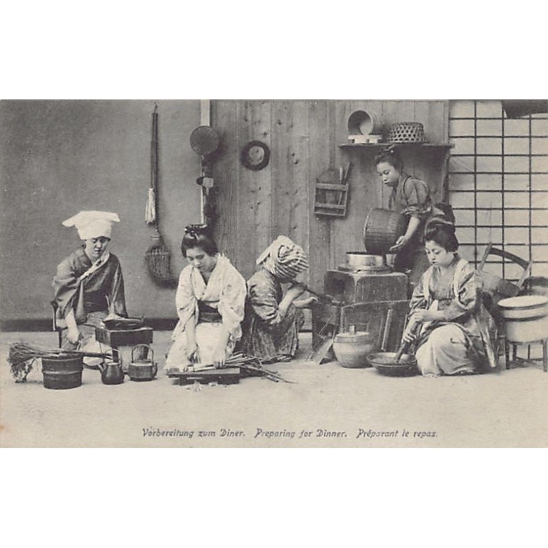 Rare collectable postcards of JAPAN. Vintage Postcards of JAPAN