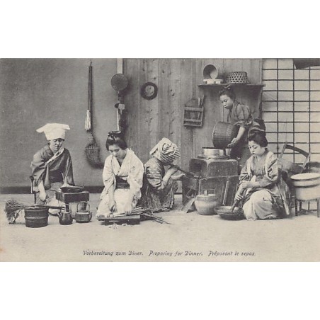 Rare collectable postcards of JAPAN. Vintage Postcards of JAPAN