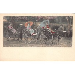 Rare collectable postcards of JAPAN. Vintage Postcards of JAPAN